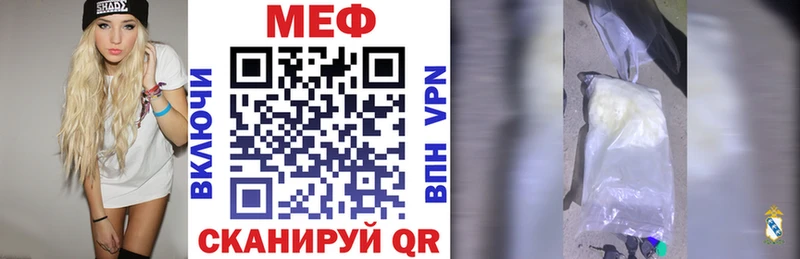 Что такое Сердобск ГАШИШ  Кокаин  Псилоцибиновые грибы  Бошки Шишки  Меф мяу мяу 
