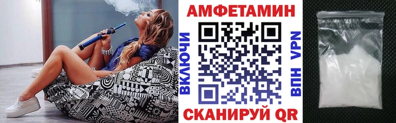 даркнет сайт  Сердобск  АМФЕТАМИН 98% 