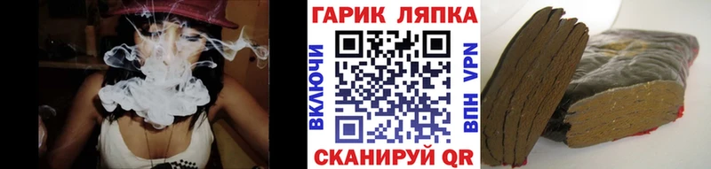 Гашиш VHQ  Сердобск 