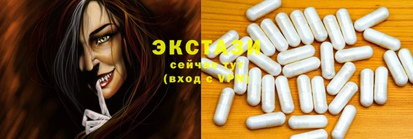 прущие крисы Баксан