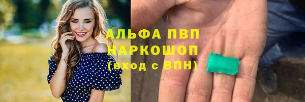 прущие крисы Баксан