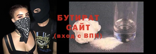 твердый Приозерск