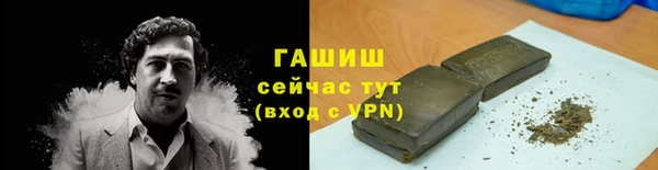 скорость mdpv Армянск