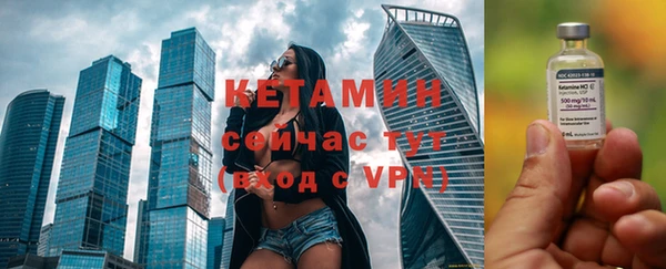 стаф Балабаново