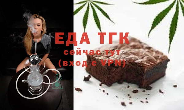 прущие крисы Баксан