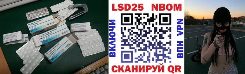 мега   магазин    Сердобск  ЛСД экстази кислота 