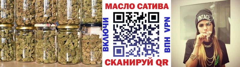 ТГК жижа  наркошоп  Сердобск 